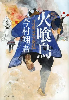 阿凡达 五月婷婷影院 推荐