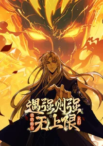 教父 五月婷婷影院 推荐